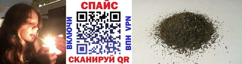 купить закладку  Андреаполь  БУТИРАТ оксибутират 