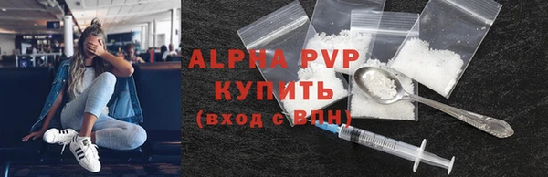 твердый Алексеевка