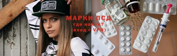 твердый Алексеевка