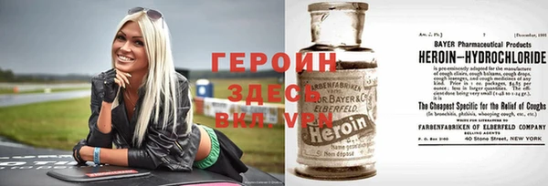 ALPHA PVP Алзамай