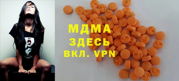 ALPHA PVP Алзамай