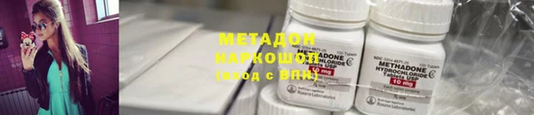 твердый Алексеевка