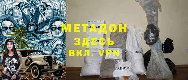 ALPHA PVP Алзамай