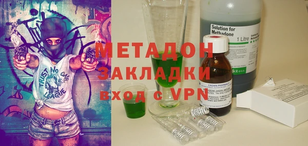 ALPHA PVP Алзамай