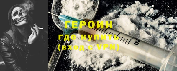 ALPHA PVP Алзамай