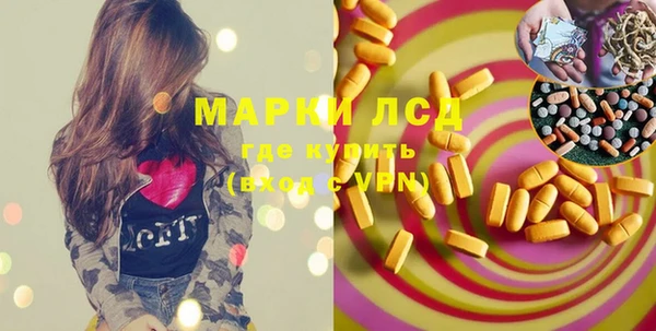 твердый Алексеевка