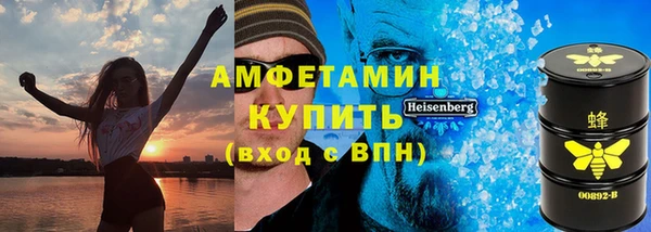 ALPHA PVP Алзамай