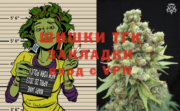 ALPHA PVP Алзамай